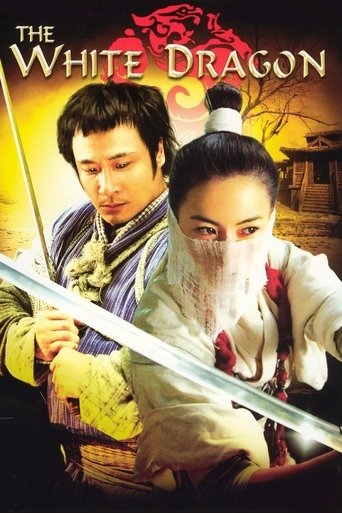 Watch The White Dragon 2004 poster