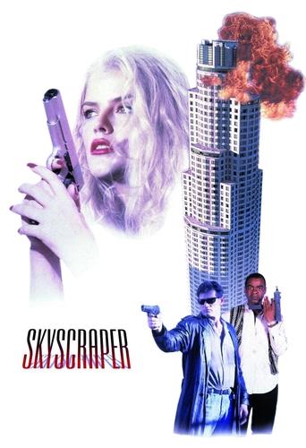 Watch Skyscraper 1996 poster
