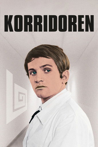 Watch The Corridor 1968 poster