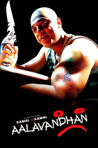 Watch Aalavandhan 2001 poster