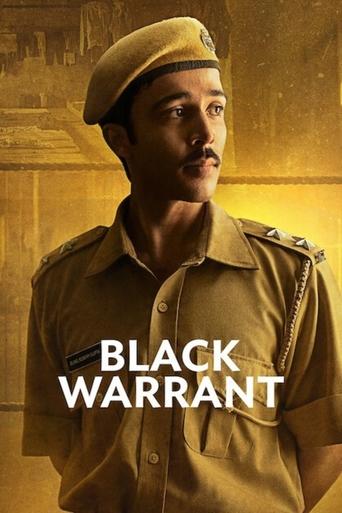Watch Black Warrant 2025 poster