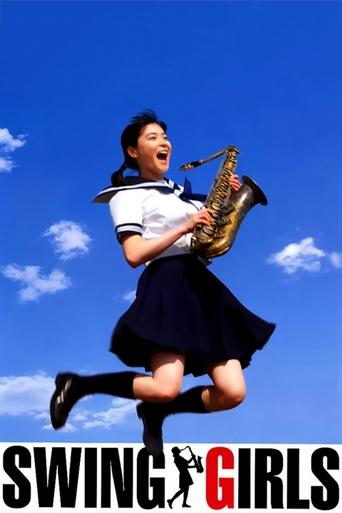 Watch Swing Girls 2004 poster