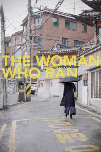 Watch The Woman Who Ran 2020 poster