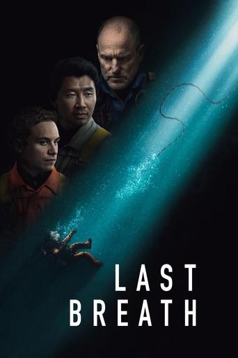 Watch Last Breath 2025 poster
