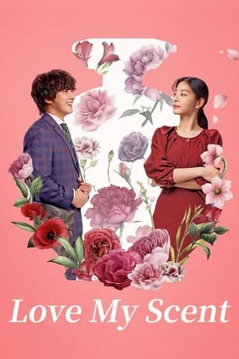 Watch Love My Scent 2023 poster