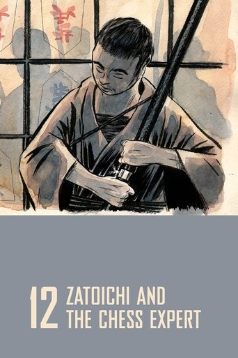 Watch Zatoichi and the Chess Expert 1965 poster