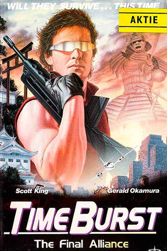 Watch Time Burst: The Final Alliance 1989 poster