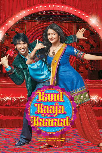 Watch Band Baaja Baaraat 2010 poster
