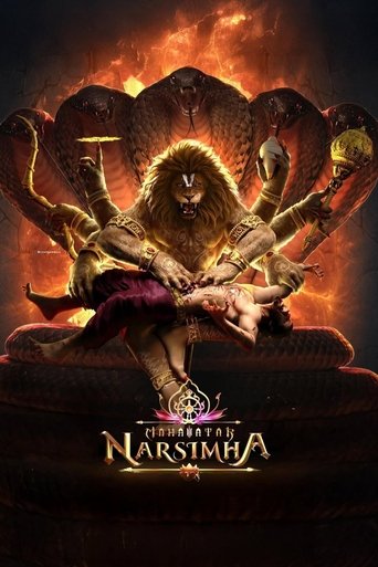 Watch Mahavatar Narsimha 2025 poster