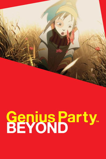 Watch Genius Party Beyond 2008 poster