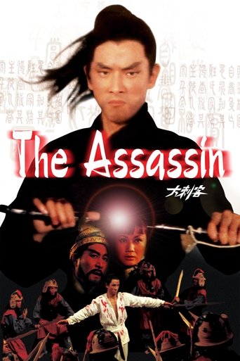 Watch The Assassin 1967 poster