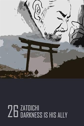 Watch Zatoichi: Darkness Is His Ally 1989 poster