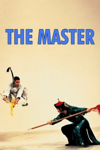 Watch The Master 1980 poster
