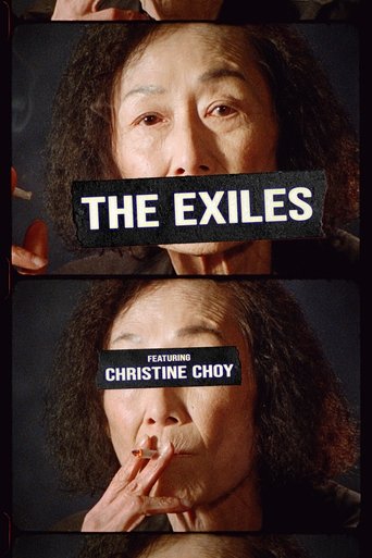 The Exiles 2022
