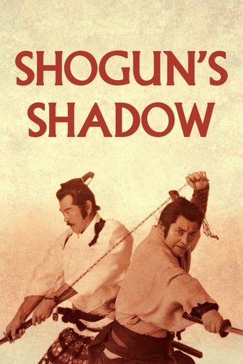 Watch Shogun's Shadow 1989 poster
