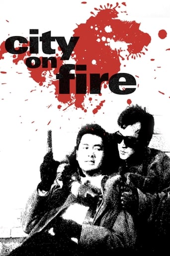 Watch City on Fire 1987 poster