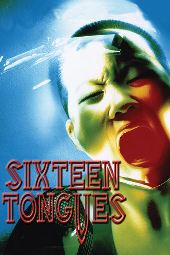 Watch Sixteen Tongues 1999 poster