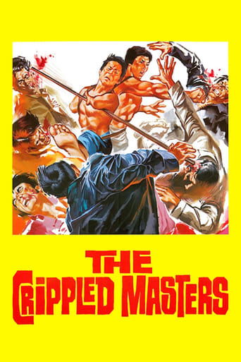 Watch The Crippled Masters 1979 poster