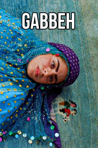 Watch Gabbeh 1996 poster