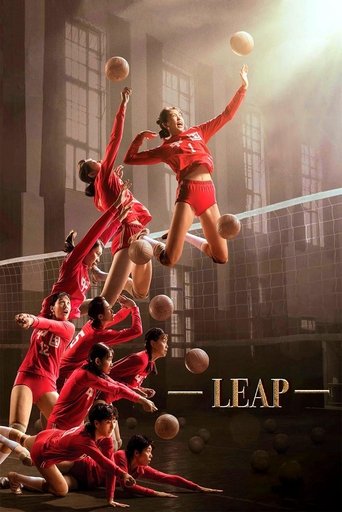 Watch Leap 2020 poster