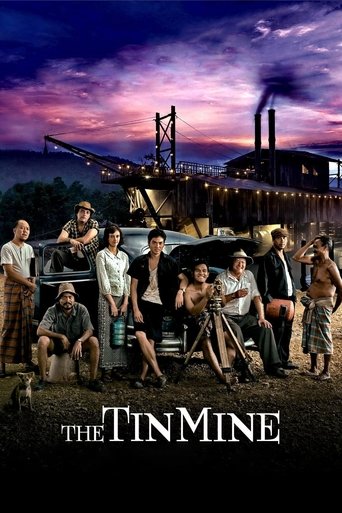 Watch The Tin Mine 2005 poster