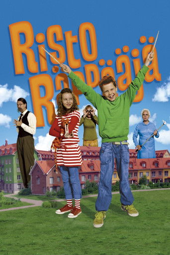 Watch Ricky Rapper 2008 poster