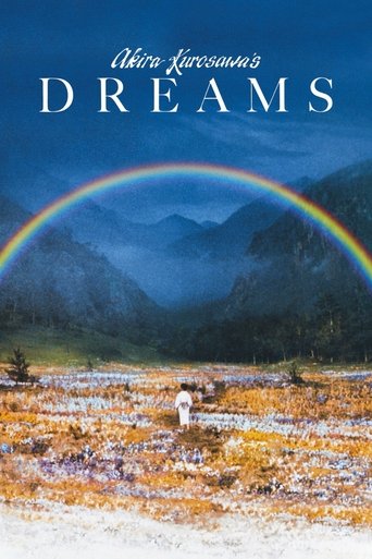 Watch Dreams 1990 poster