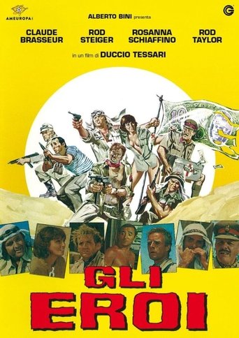 Watch The Heroes 1973 poster