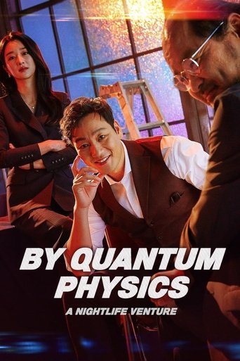 Watch By Quantum Physics: A Nightlife Venture 2019 poster