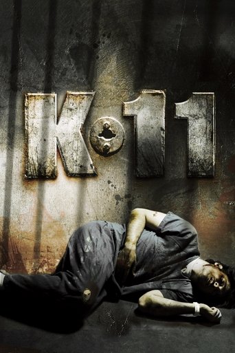 Watch K-11 2013 poster