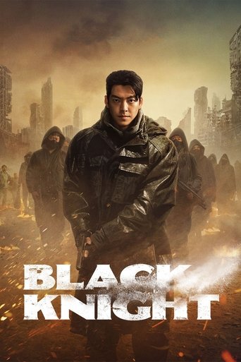 Black Knight (2023) 2023