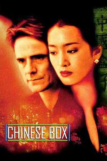 Watch Chinese Box 1997 poster