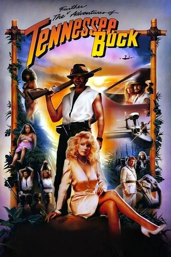 Watch The Further Adventures of Tennessee Buck 1988 poster