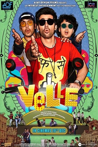 Watch Velle 2021 poster