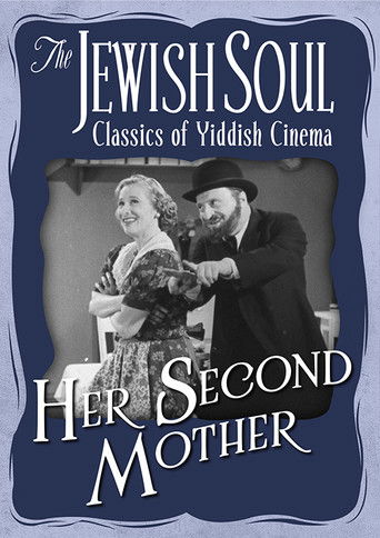 Watch Her Second Mother 1940 poster
