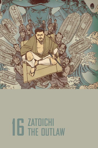 Watch Zatoichi the Outlaw 1967 poster