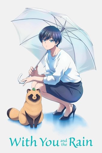 Watch With You and the Rain 2025 poster