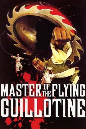 Watch Master of the Flying Guillotine 1976 poster