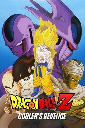 Watch Dragon Ball Z: Cooler's Revenge 1991 poster