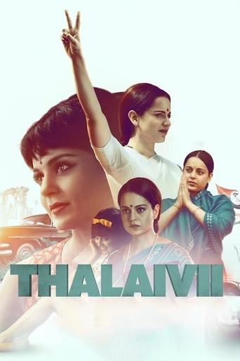 Watch Thalaivii 2021 poster