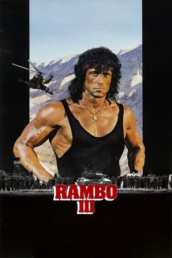 Watch Rambo III 1988 poster