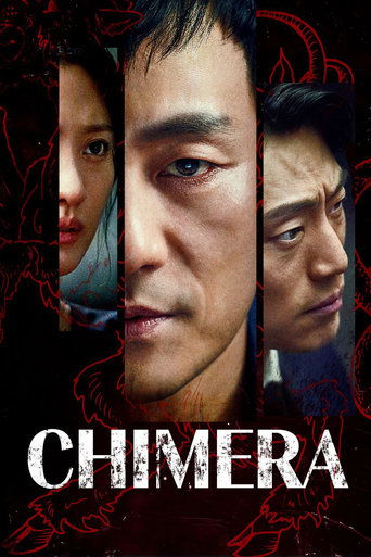 Watch Chimera 2021 poster