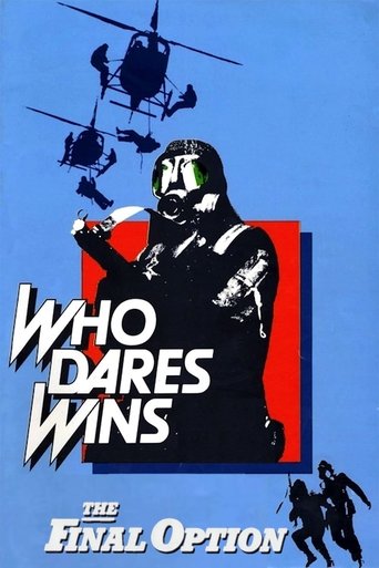 Watch Who Dares Wins 1982 poster