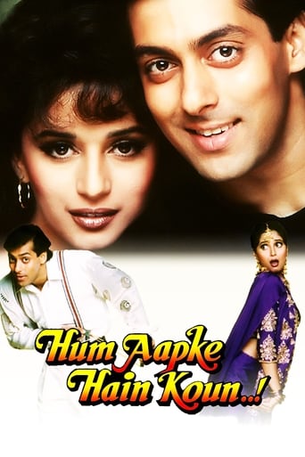 Watch Hum Aapke Hain Koun..! 1994 poster