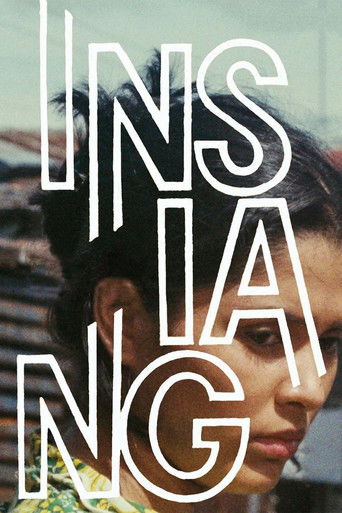 Watch Insiang 1976 poster
