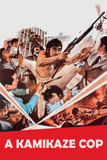 Watch A Kamikaze Cop 1970 poster