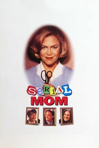Watch Serial Mom 1994 poster
