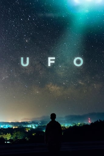 Watch UFO (2021) 2021 poster