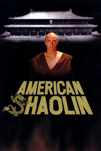 Watch American Shaolin 1991 poster