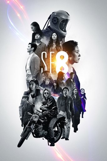 Watch SF8 2020 poster